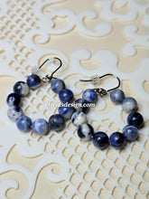 Load image into Gallery viewer, New 6mm Sodalite Gemstone Earrings Small Hoop